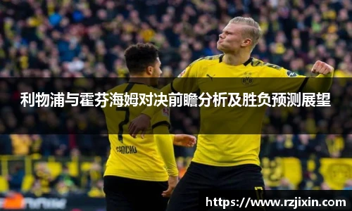  云霄体育