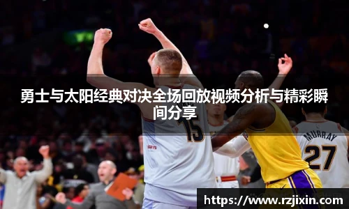  云霄体育