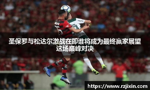 云霄体育平台