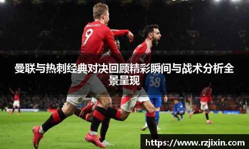 云霄体育