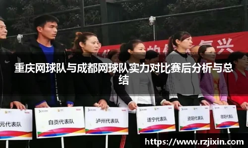  云霄体育