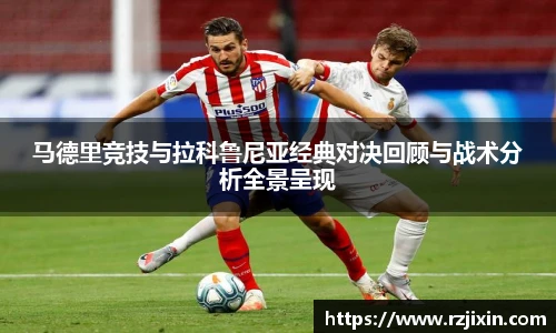 云霄体育平台