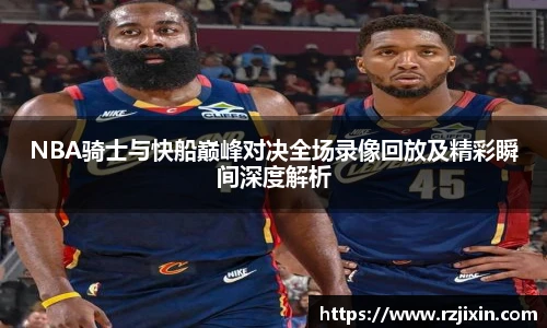 云霄体育