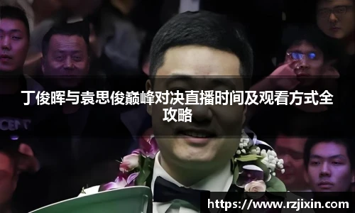 官方入口