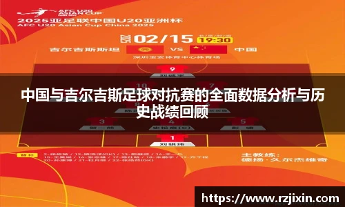 云霄体育