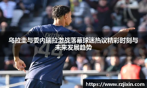 云霄体育平台