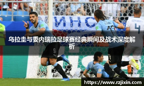 云霄体育
