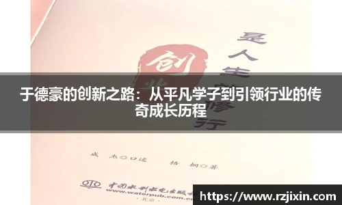 云霄体育