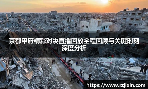 云霄体育平台