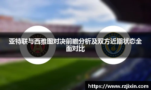 云霄体育平台