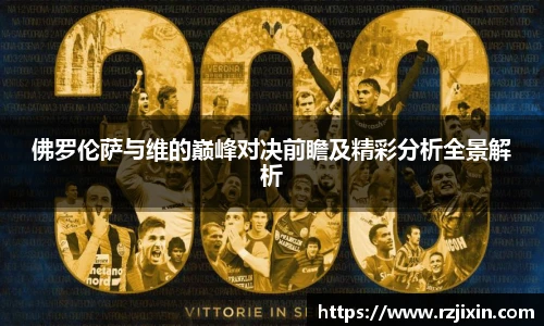 云霄体育平台