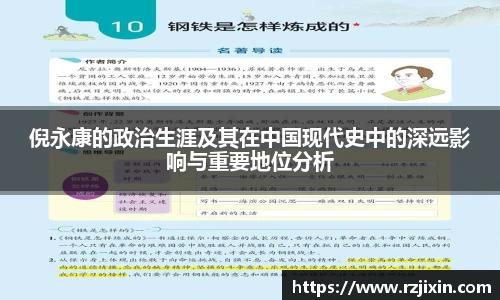 云霄官方