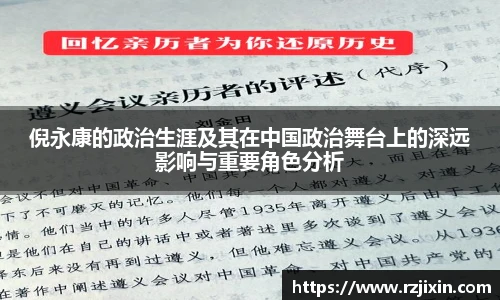 官方入口