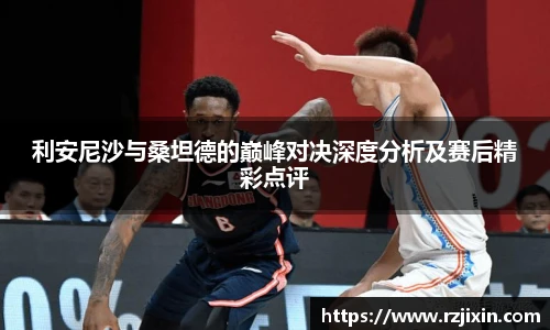 云霄体育平台